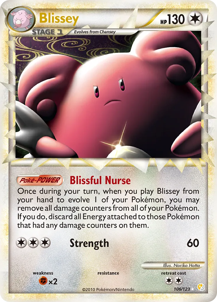 Blissey card image