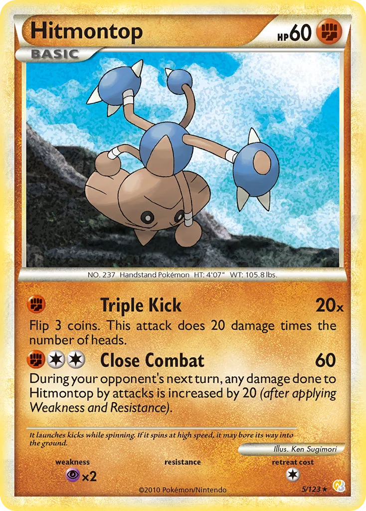 Hitmontop card image