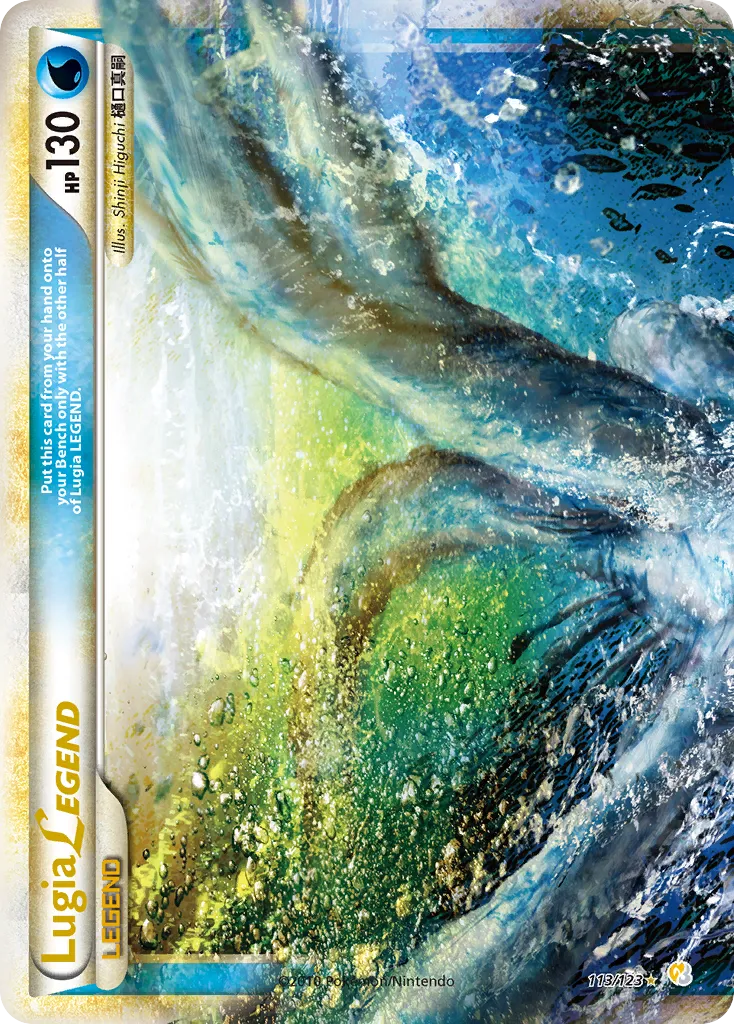 Lugia LEGEND #113 card image