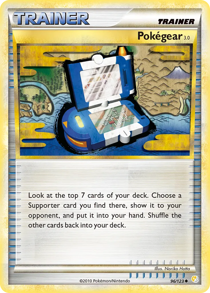 Pokegear 3.0 card image