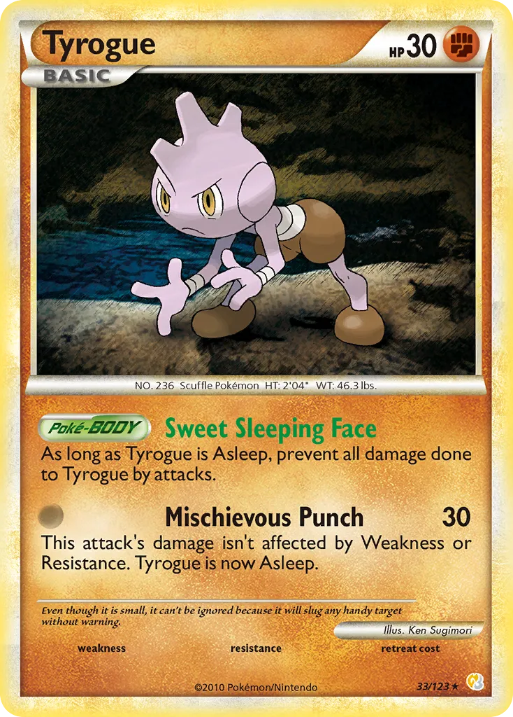 Tyrogue card image