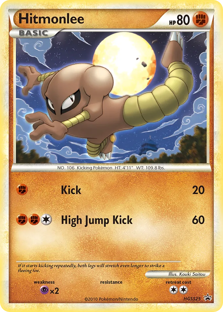 Hitmonlee card image