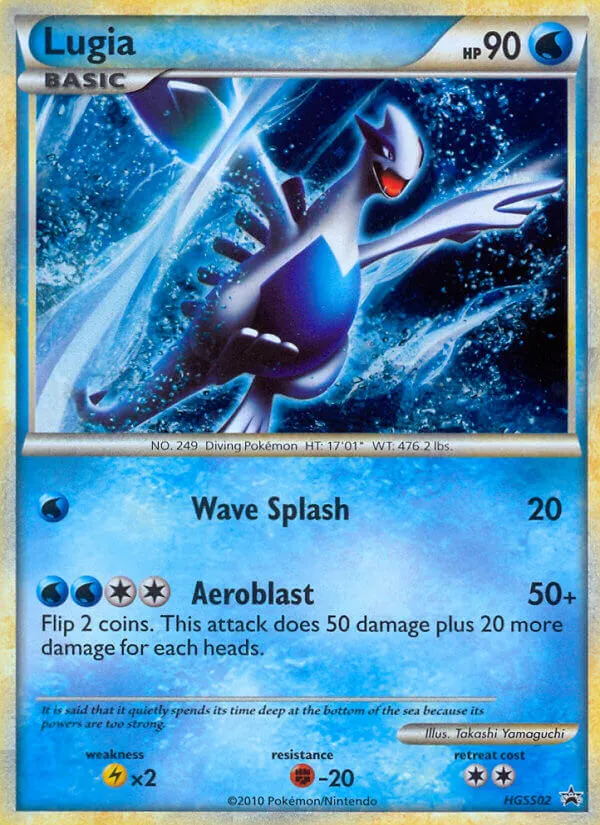 Lugia #HGSS02 card image