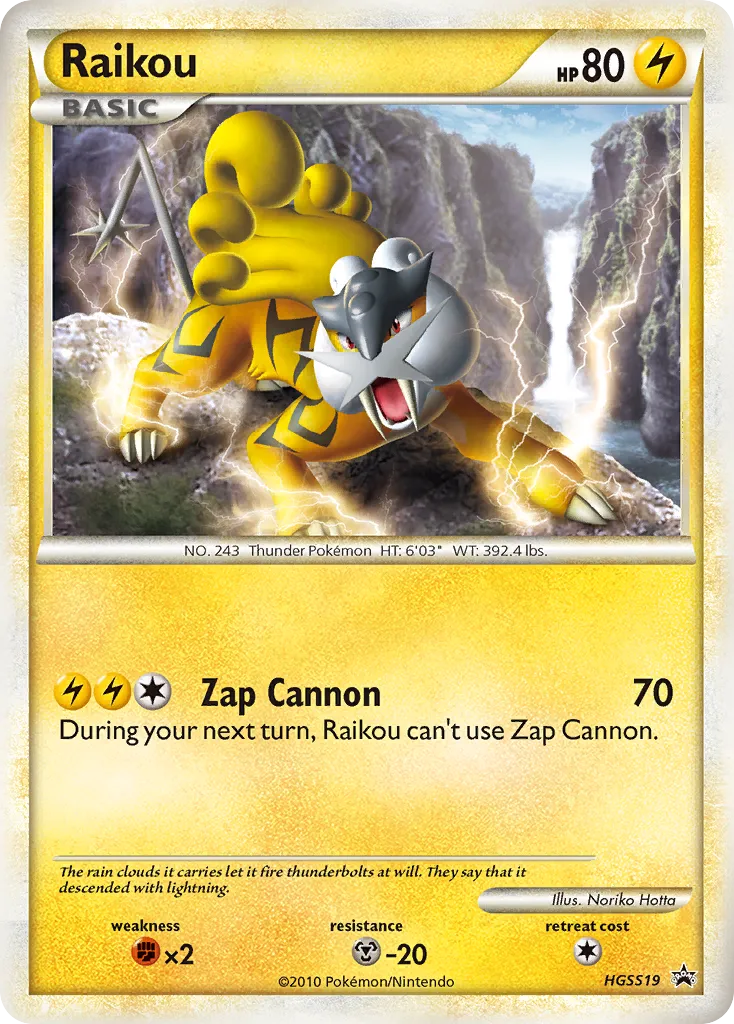 Raikou #HGSS19 card image
