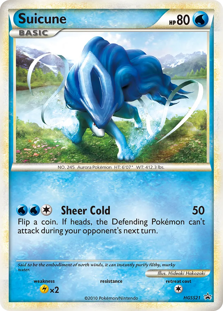 Suicune #HGSS21 card image