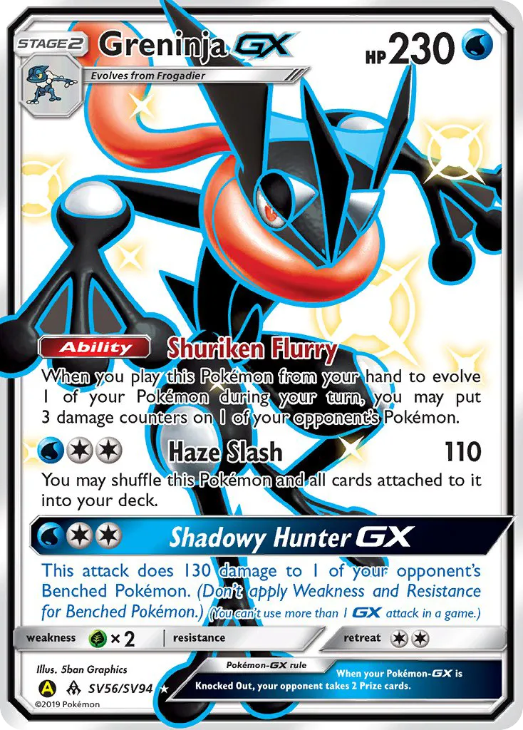 Greninja-GX #SV56 card image