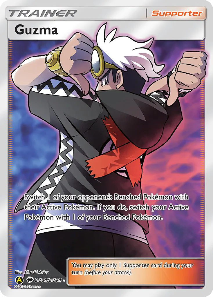 Guzma card image
