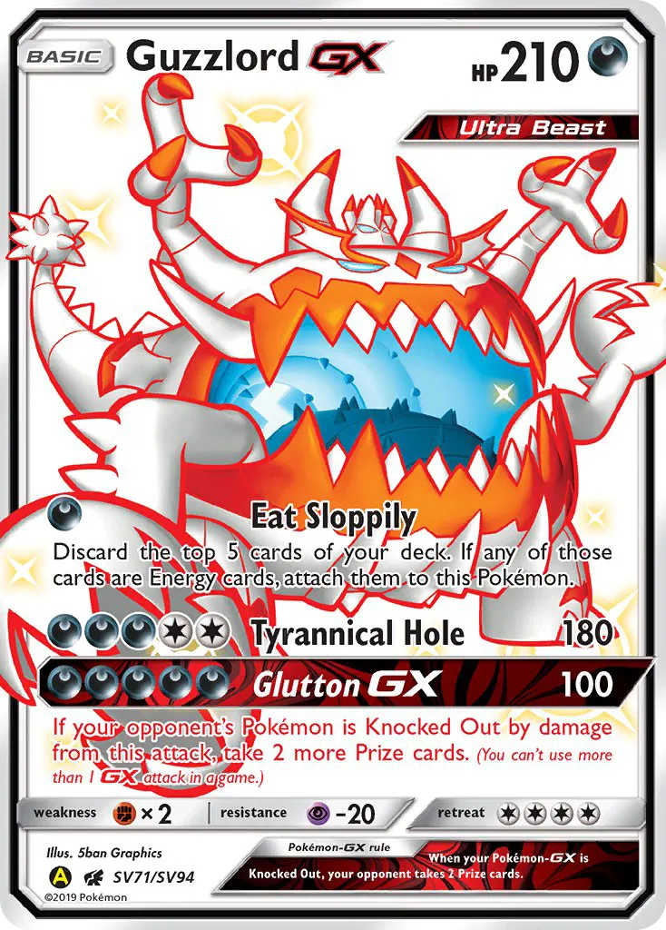 Guzzlord-GX card image