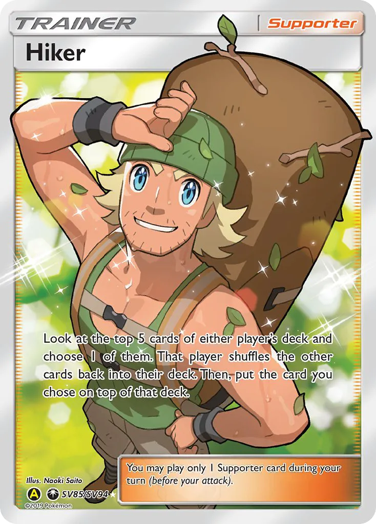 Hiker card image