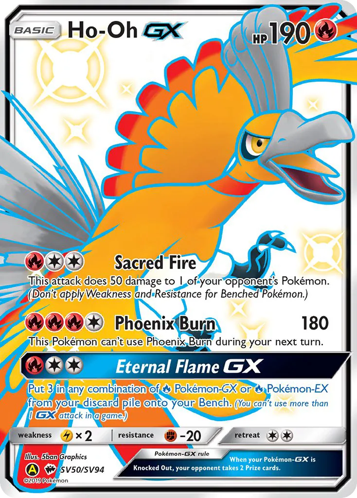 Ho-Oh-GX card image