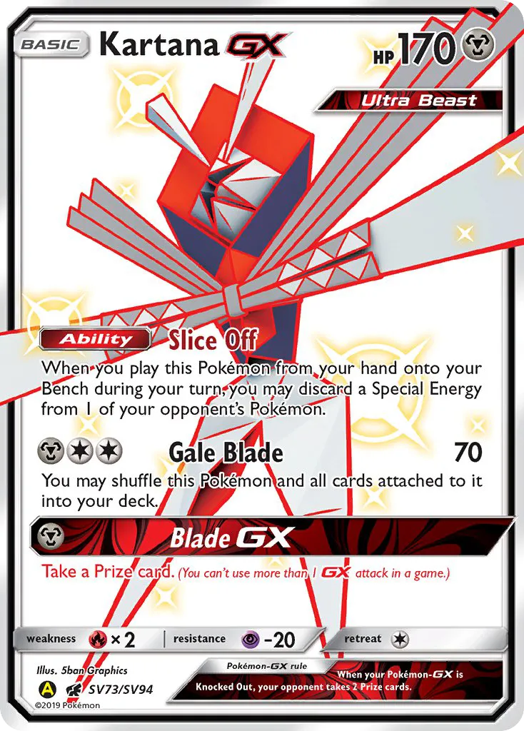 Kartana-GX card image