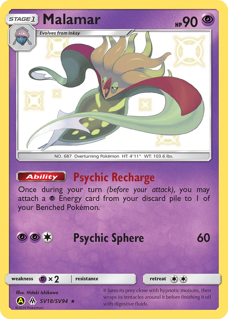 Malamar card image