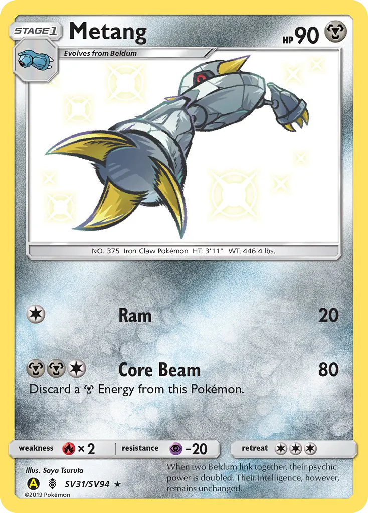 Metang card image