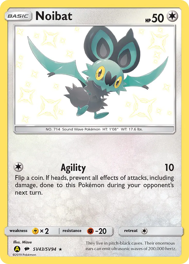 Noibat card image