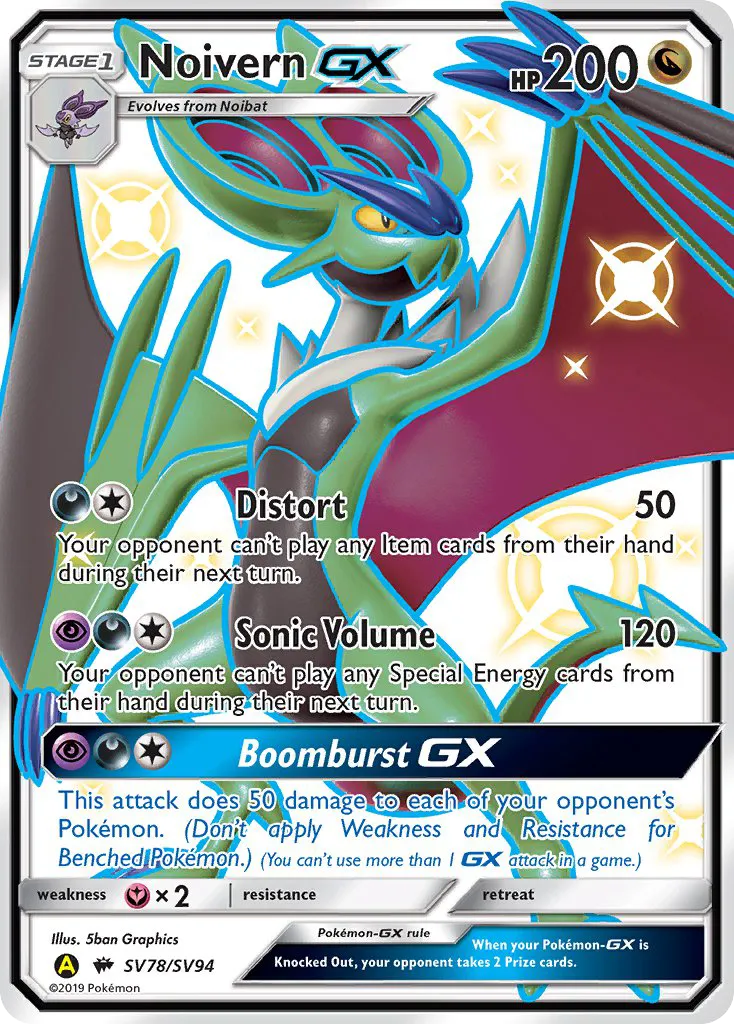 Noivern-GX card image