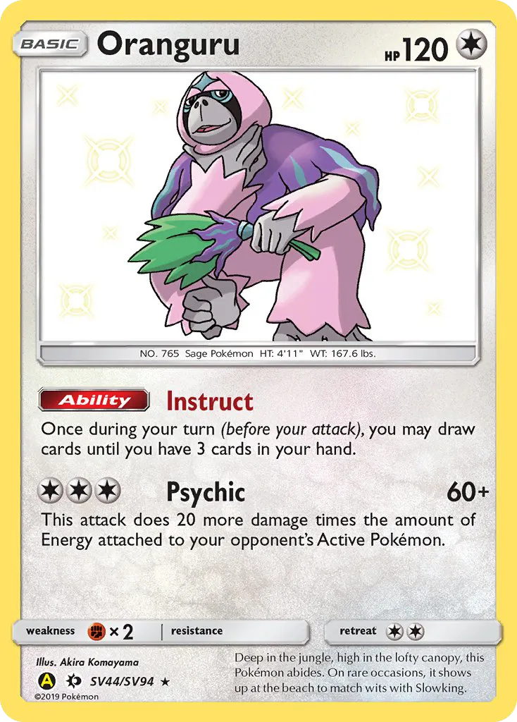 Oranguru card image