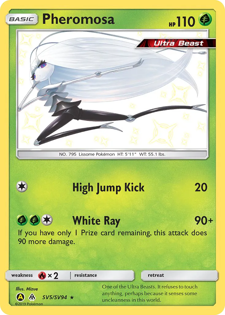 Pheromosa card image