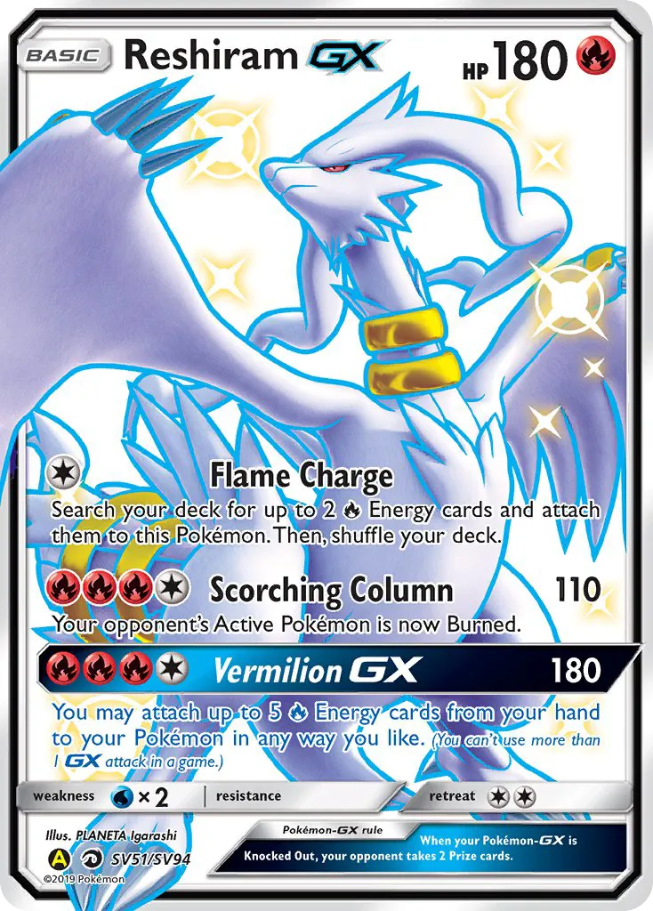 Reshiram-GX card image