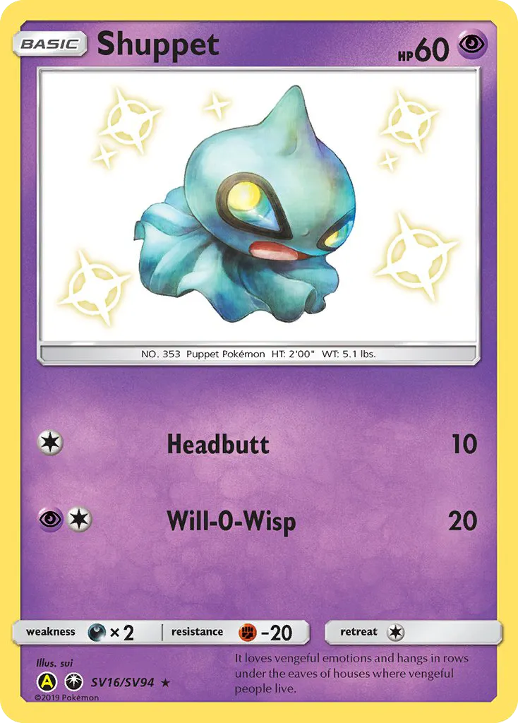 Shuppet card image