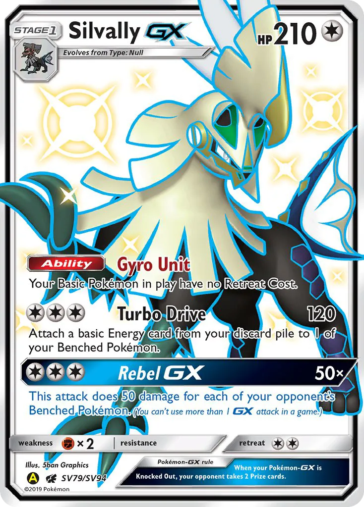 Silvally-GX card image