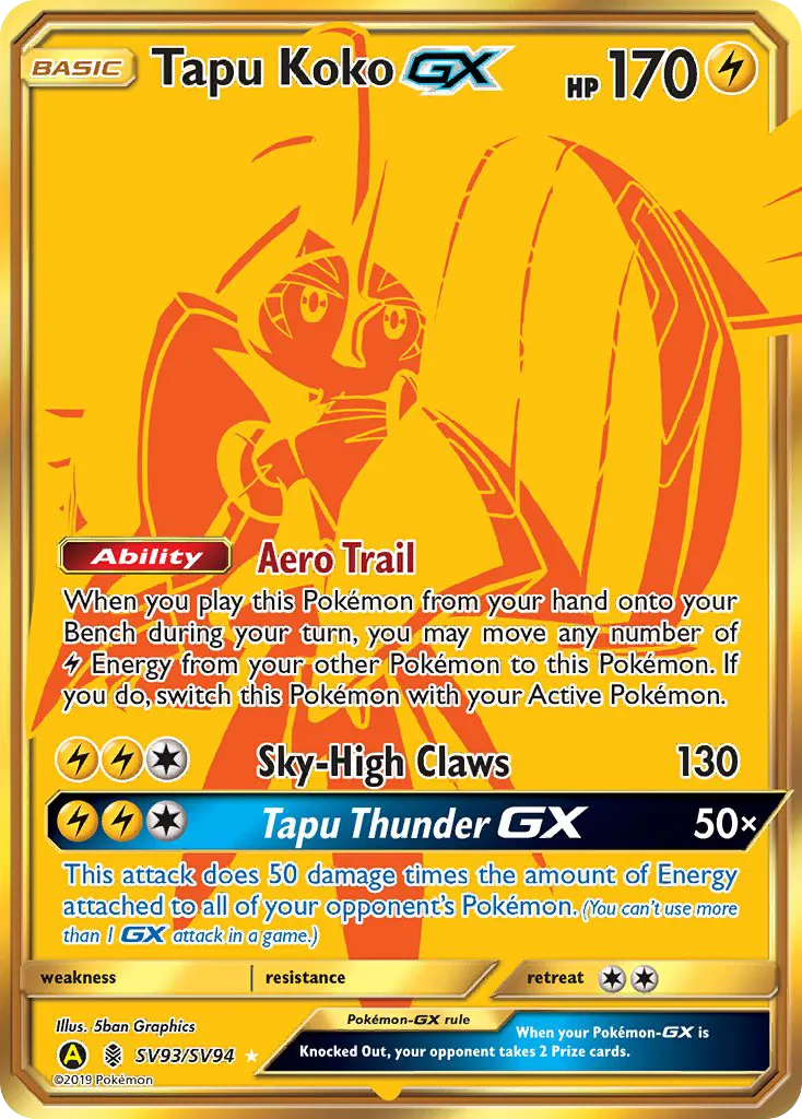 Tapu Koko-GX card image