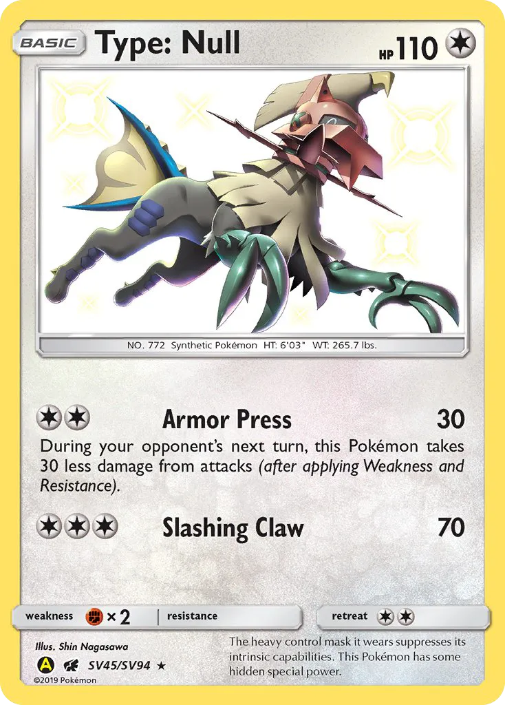 Type: Null card image