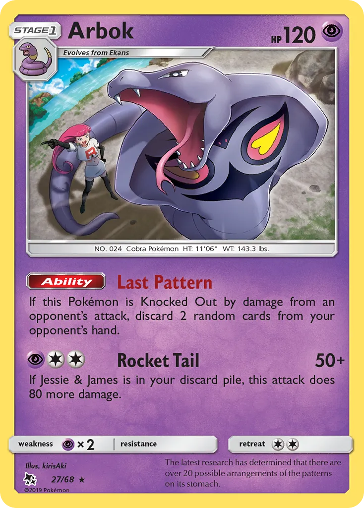 Arbok card image