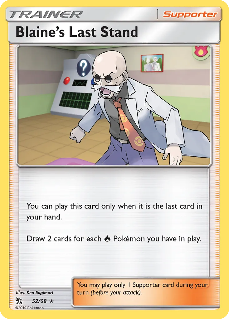Blaine's Last Stand card image