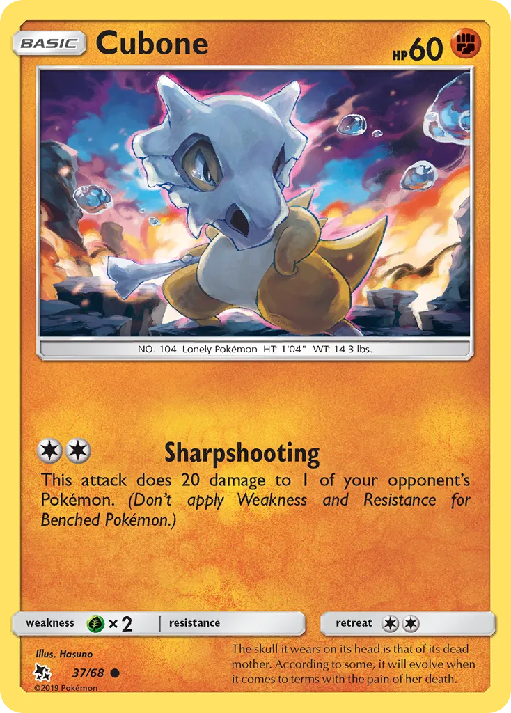 Cubone card image