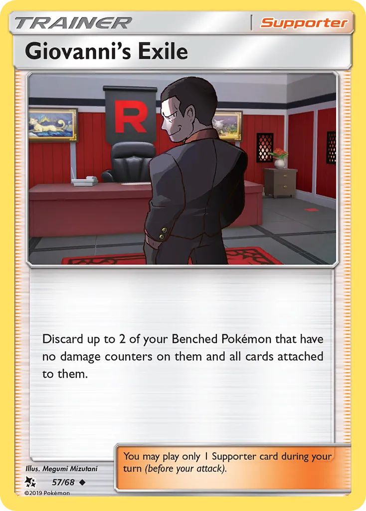 Giovanni's Exile card image
