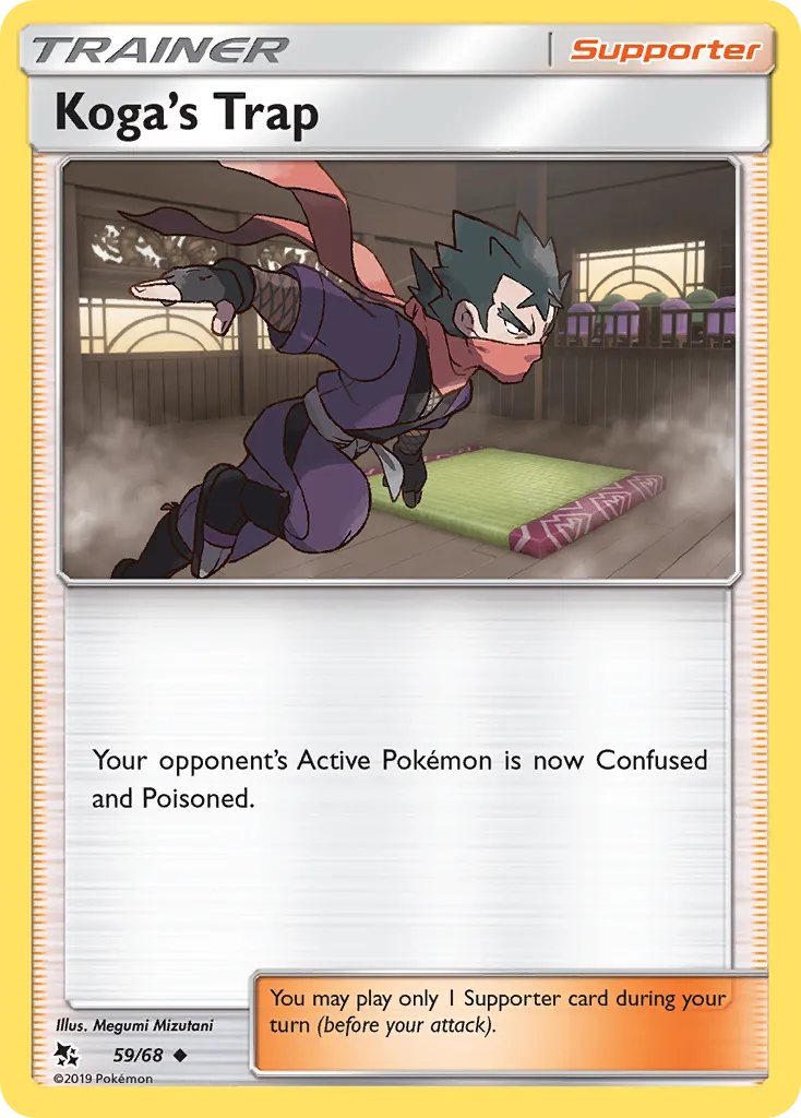 Koga's Trap card image