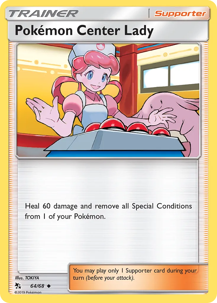 Pokemon Center Lady card image