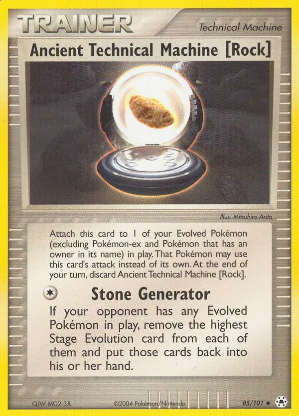 Ancient Technical Machine [Rock] card image