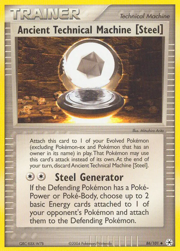 Ancient Technical Machine [Steel] card image