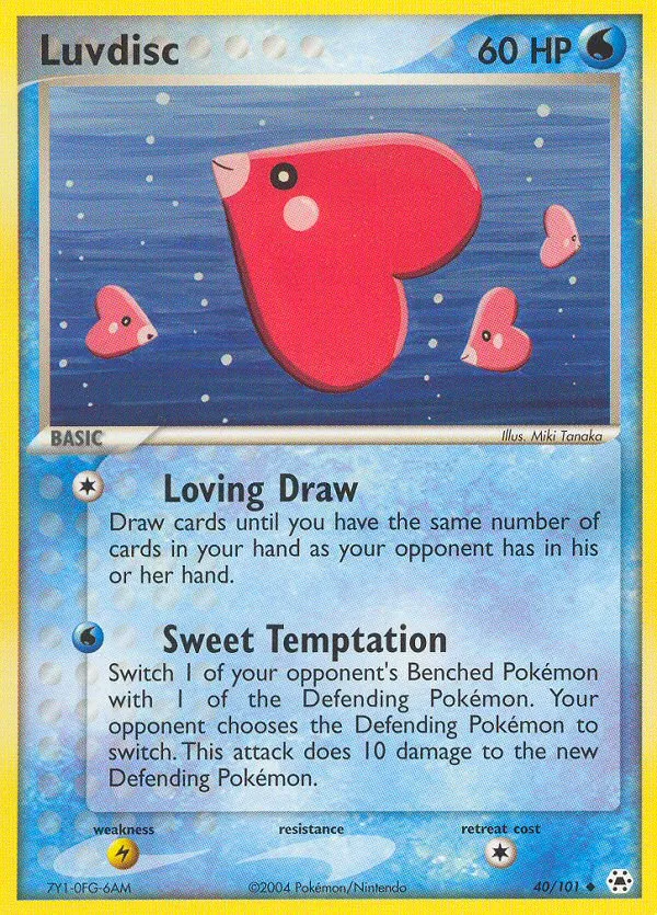 Luvdisc card image