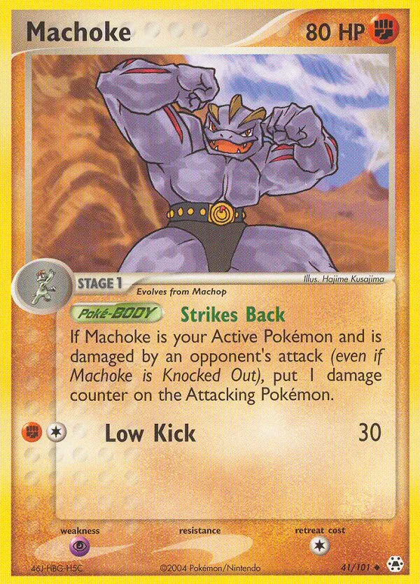 Machoke card image