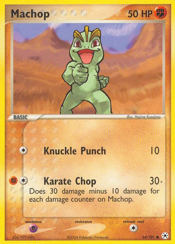 Machop card image