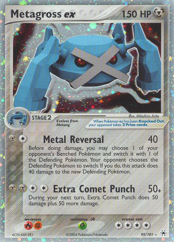 Metagross ex #95 card image