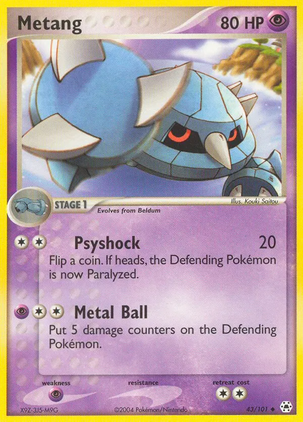 Metang card image