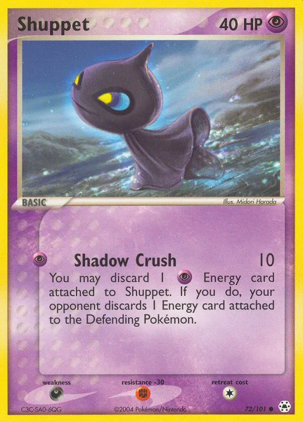 Shuppet card image
