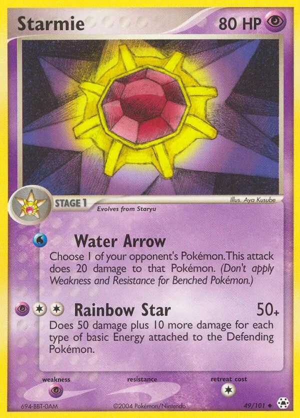 Starmie card image