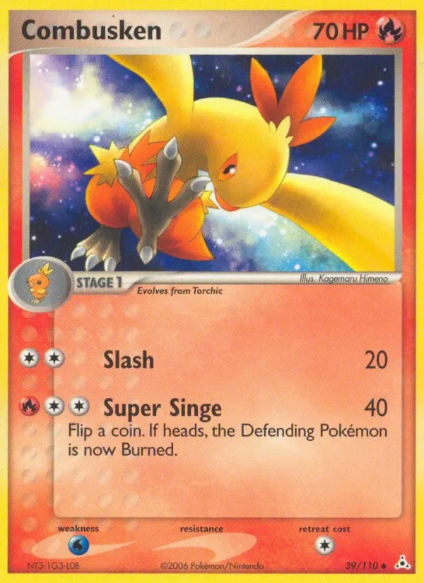 Combusken card image