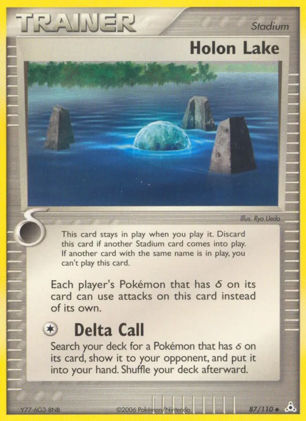 Holon Lake card image