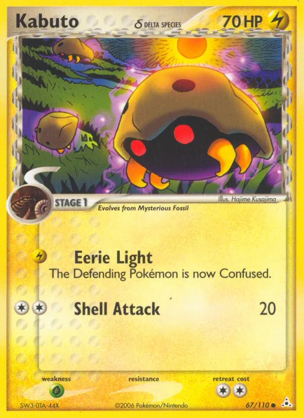 Kabuto (Delta Species) card image