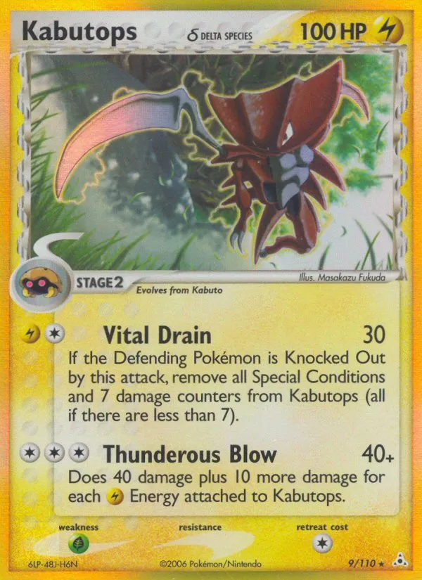 Kabutops (Delta Species) card image