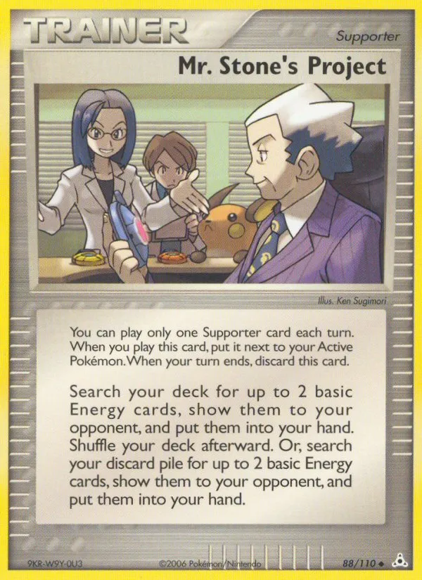 Mr. Stone's Project card image