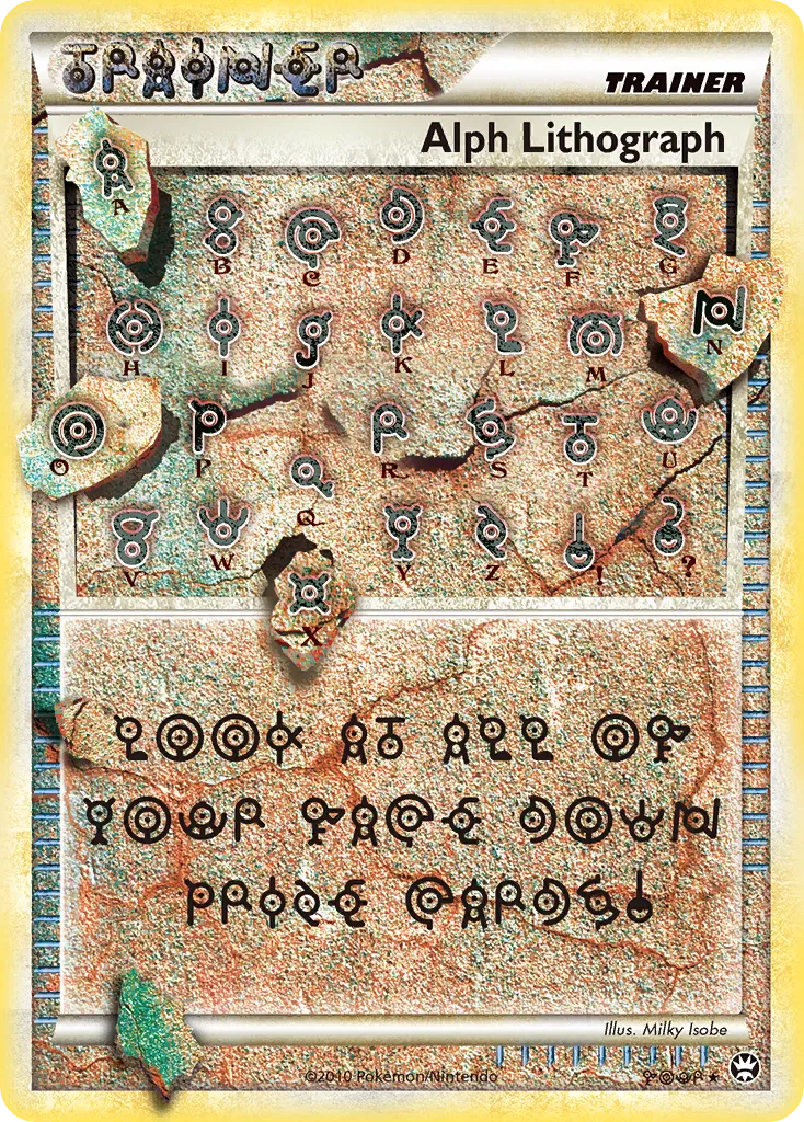 Alph Lithograph #FOUR card image