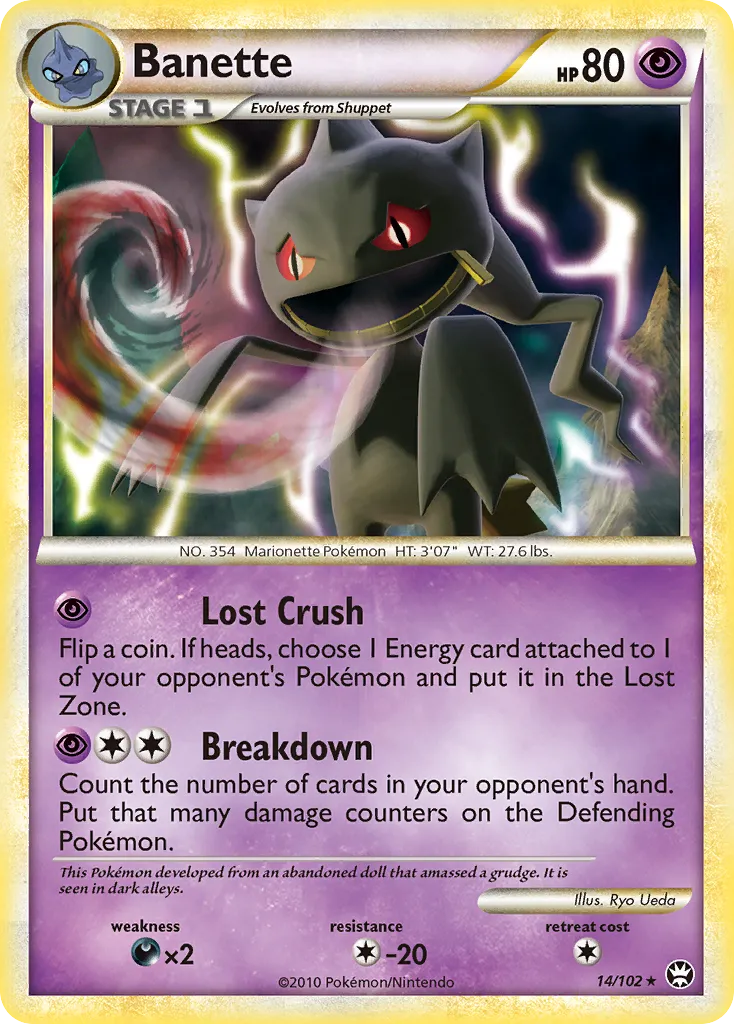 Banette card image