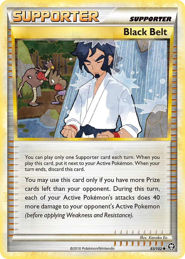 Black Belt card image