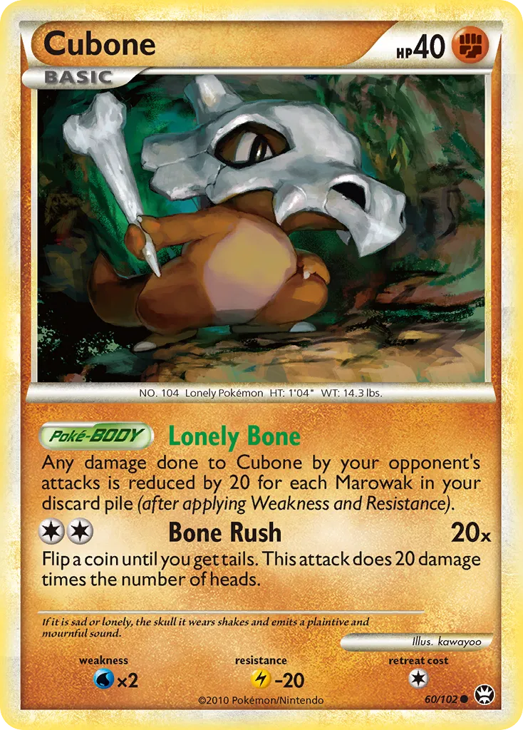 Cubone card image